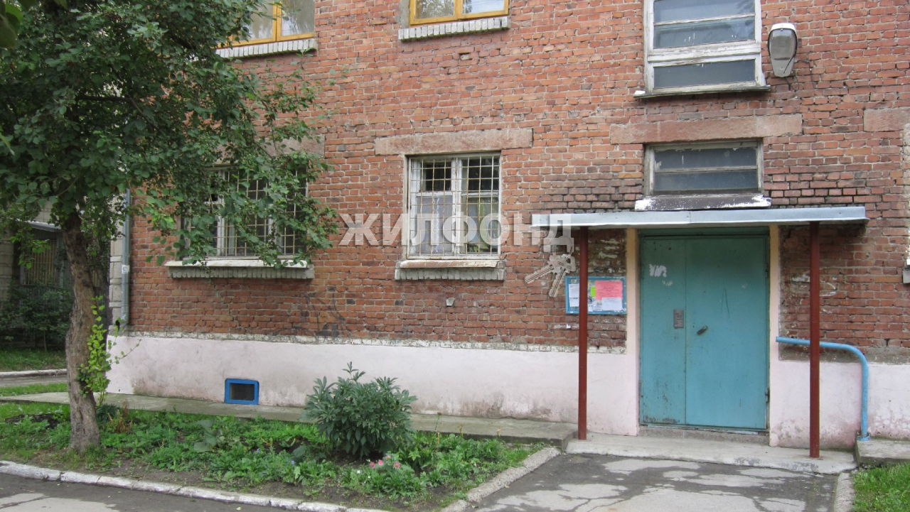 Продажа 2-комнатной квартиры, Бердск, Свердлова,  4