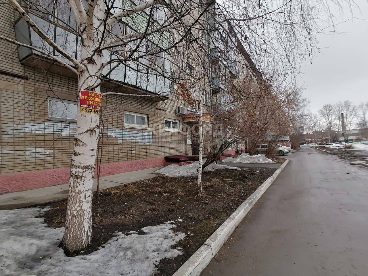 Продажа 2-комнатной квартиры, Бердск, Вокзальная,  52