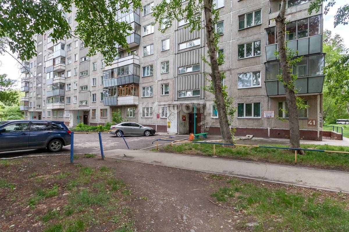 Продажа 2-комнатной квартиры, Бердск, Микрорайон,  41