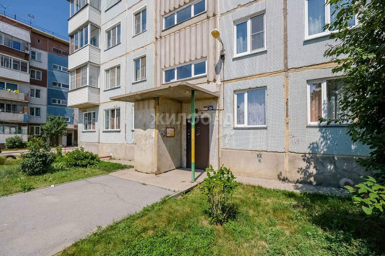 Продажа 4-комнатной квартиры, Криводановка, Микрорайон,  32