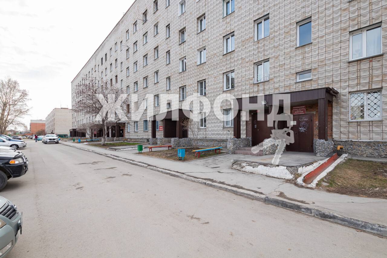 Продажа 3-комнатной квартиры, Бердск, Красная Сибирь,  114