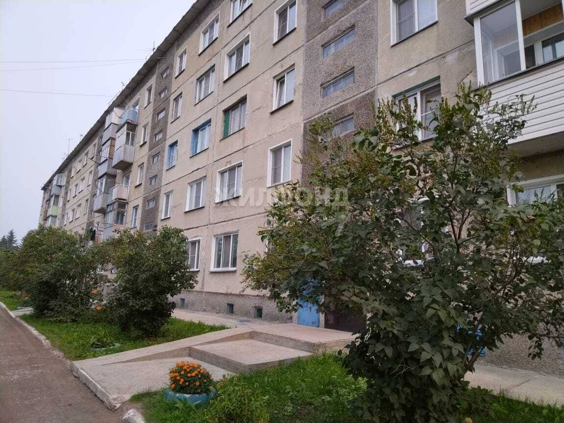 Продажа 3-комнатной квартиры, Криводановка, Садовая,  27