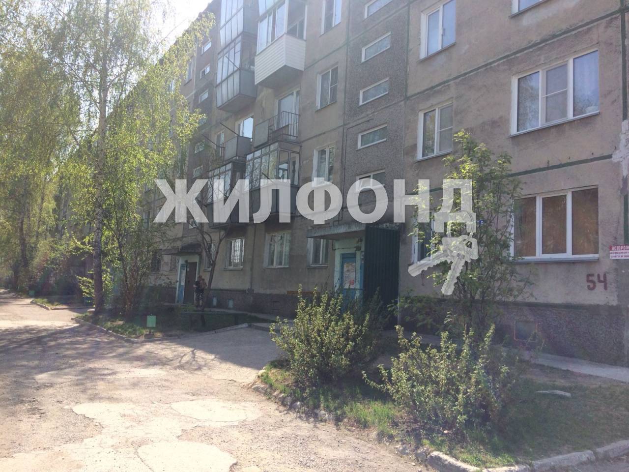 Продажа 3-комнатной квартиры, Бердск, Советская,  54
