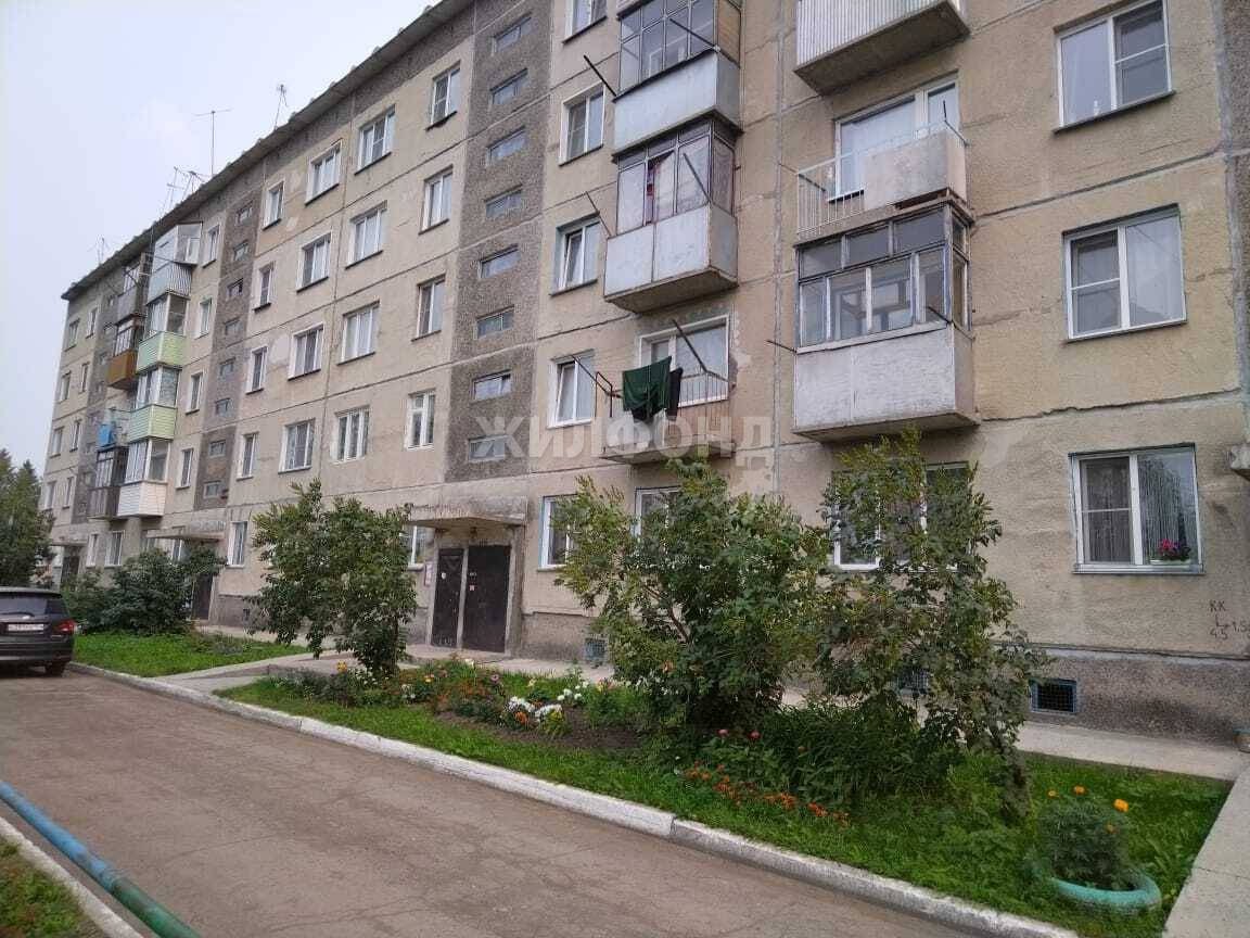 Продажа 3-комнатной квартиры, Криводановка, Садовая,  27