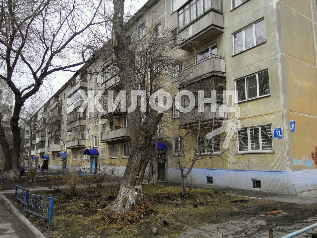 Продажа 4-комнатной квартиры, Новосибирск, Дзержинского проспект,  11