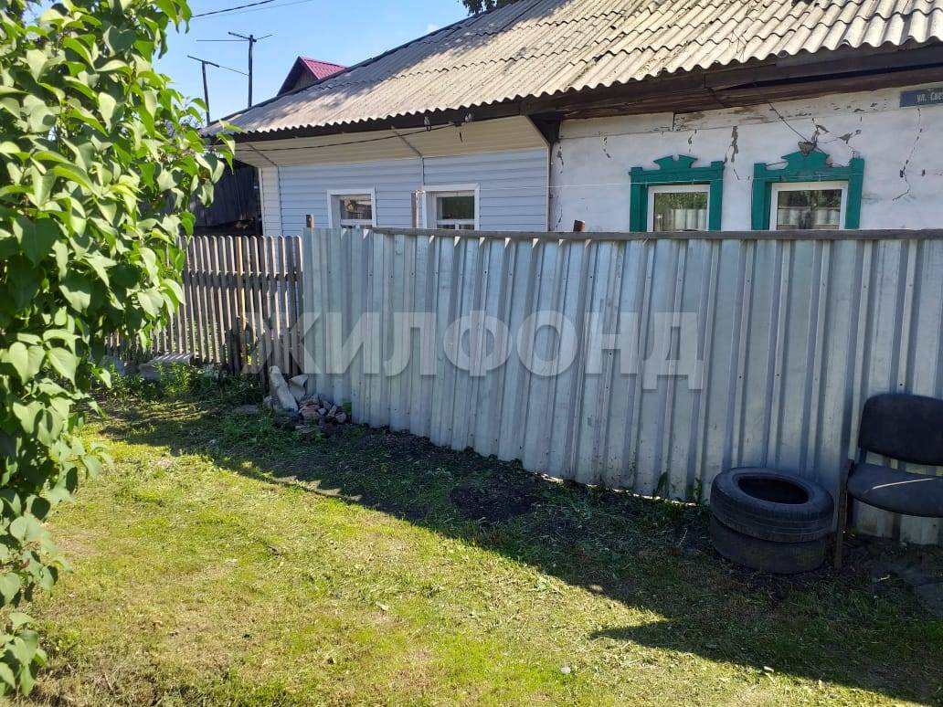 Светлая, дом/коттедж