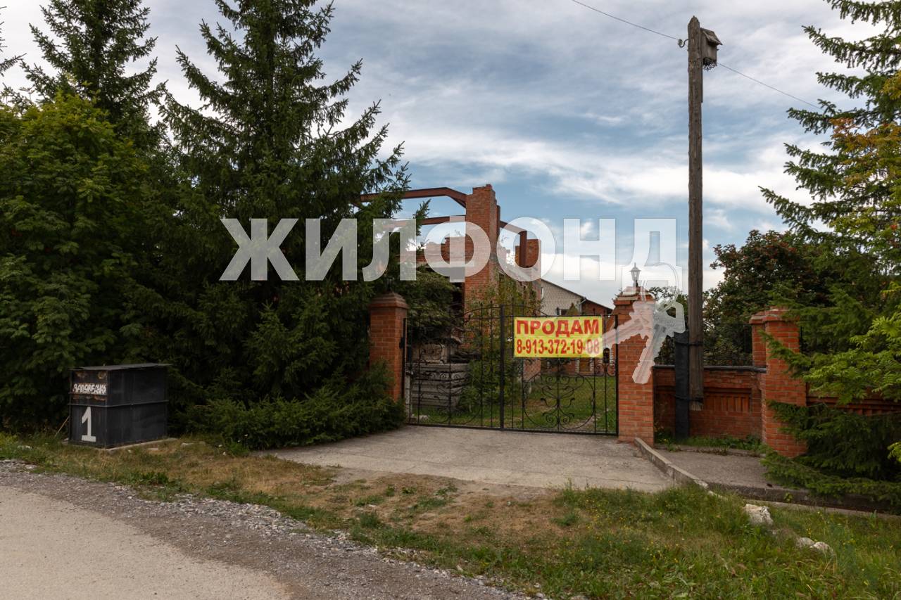 Продажа дома, 117м <sup>2</sup>, 9 сот., Бердск, Ольховая