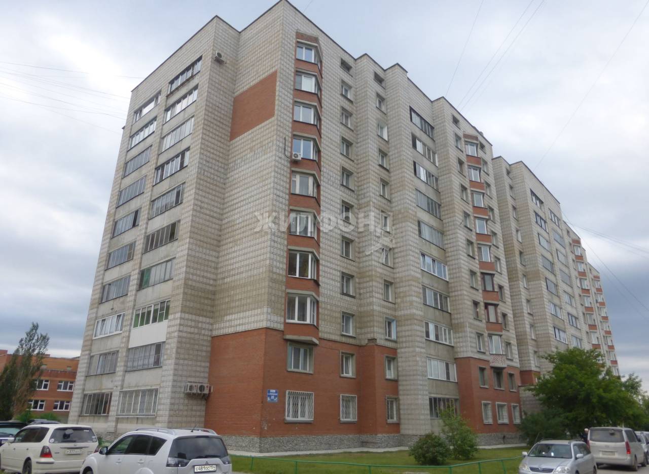 Продажа 3-комнатной квартиры, Бердск, Северный микрорайон,  20
