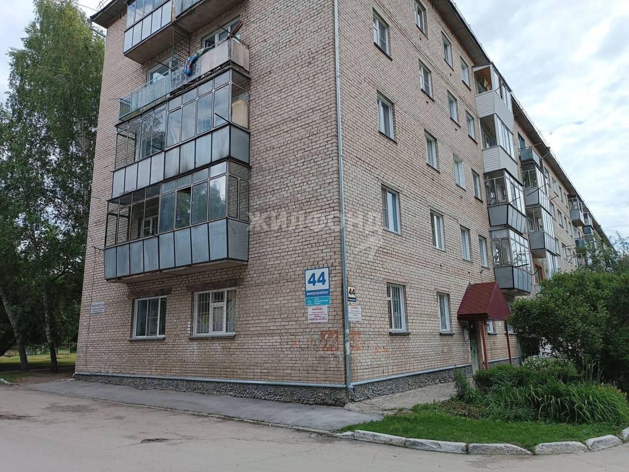 Продажа 3-комнатной квартиры, Бердск, Микрорайон,  44