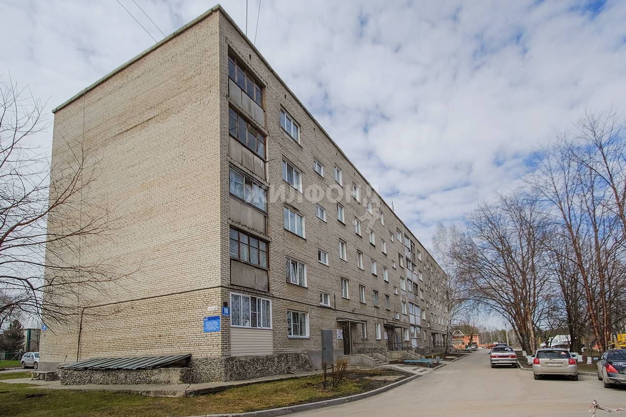 Продажа 3-комнатной квартиры, Кольцово, Центральная,  16