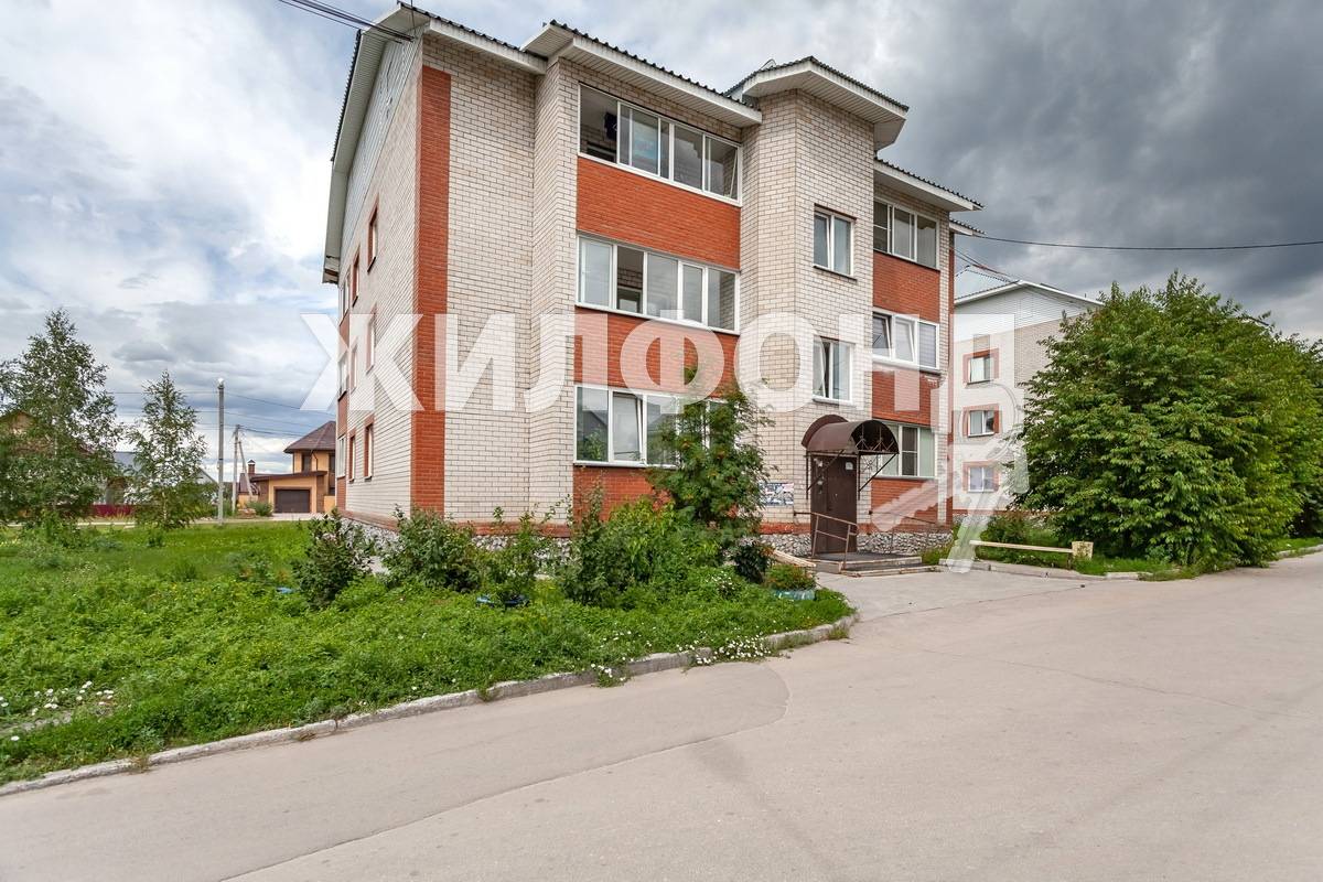 Продажа 1-комнатной квартиры, Бердск, Белокаменная,  43