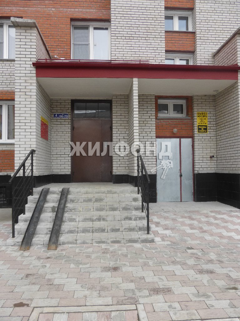 Продажа 2-комнатной квартиры, Бердск, Лунная,  53