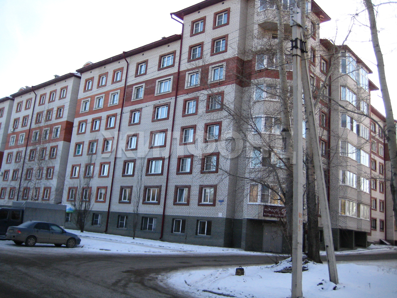 Купить 3 Х Комнатную В Барнауле