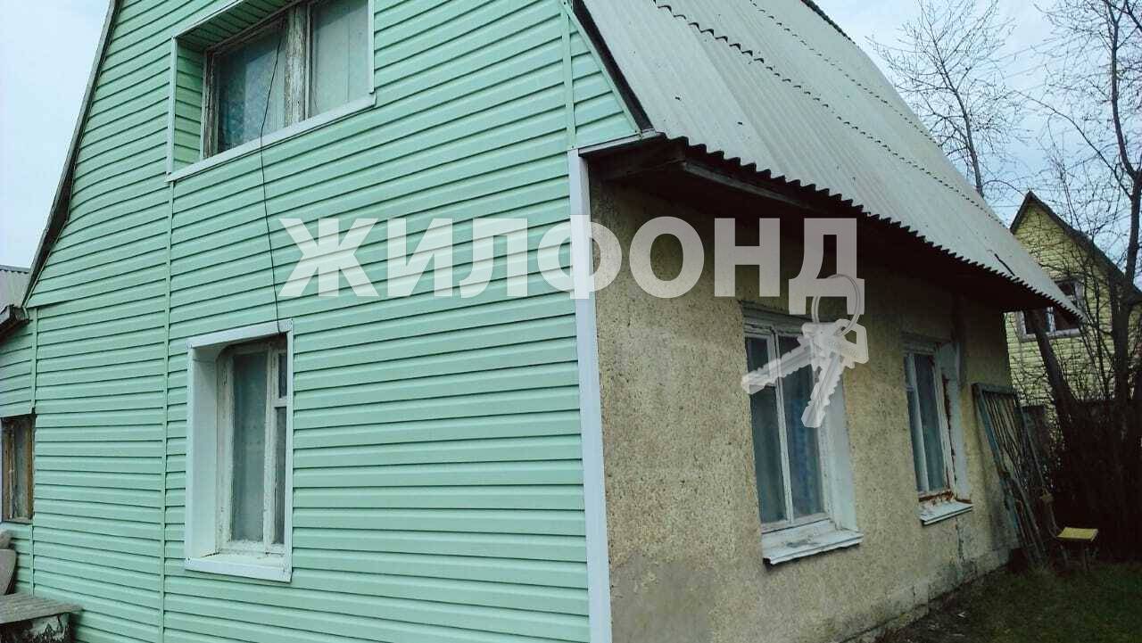 Купить В Курске Землю Снт Авиатор 2