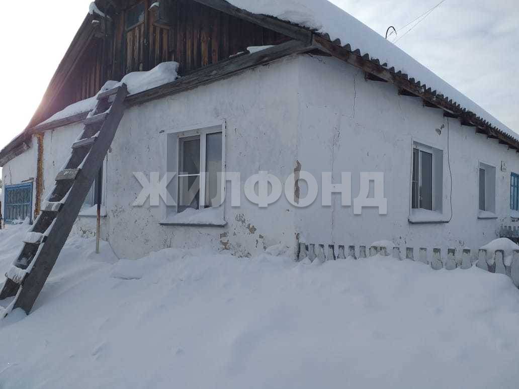Купить Дом В Дорогино Черепановского Района Новосибирской
