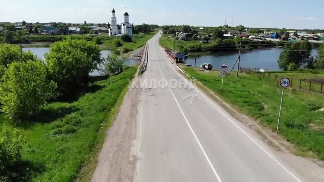 Купить Дом В Бурмистрово Новосибирской Области