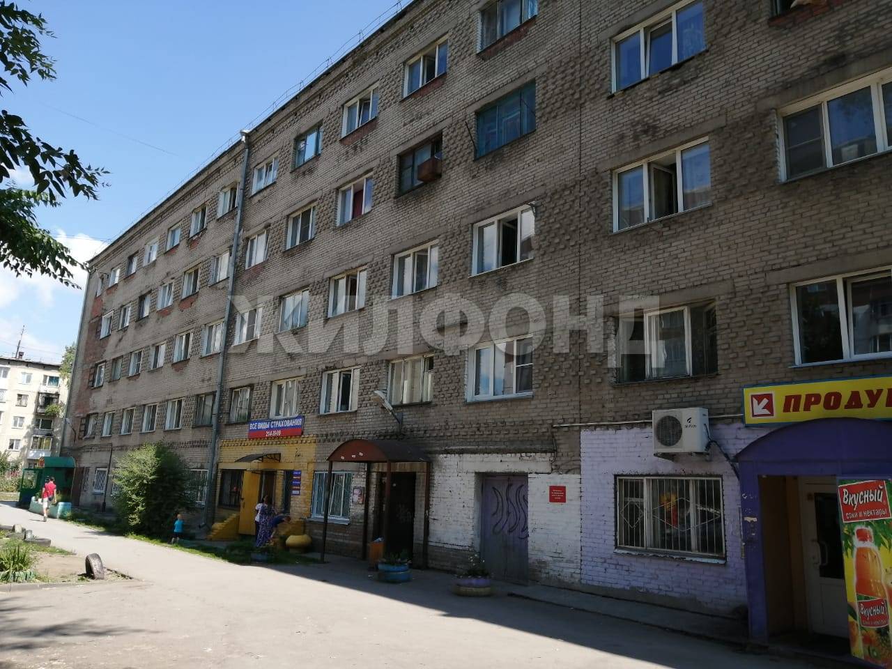 Фото Комнаты В Новосибирске